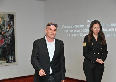 Филм разказва за приятелството на Пловдив и Окаяма