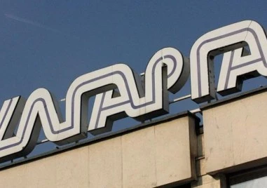 По-ниска цена на природния газ у нас
