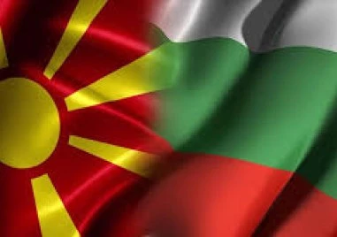 Северна Македония вика посланика на България