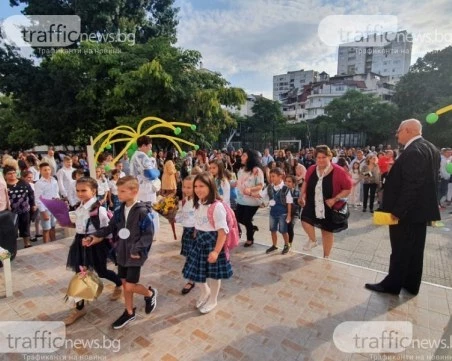 Започна кандидатстването за прием в първи клас в Пловди
