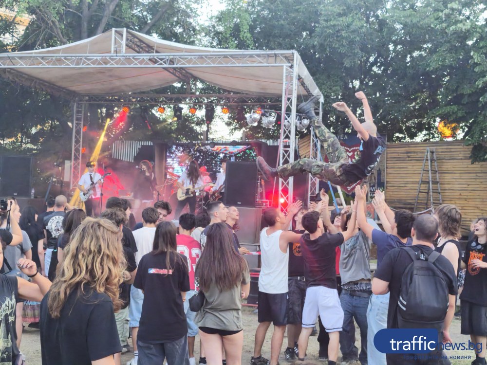 България търси своите нови рок звезди: S'cool Rock Fest Пловдив 2026 отваря врати за младите таланти
