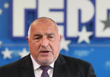 Бойко Борисов също остава без охрана