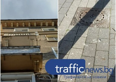 Елементи от фасадата на сграда в Пловдив паднаха на метри от майка с количка