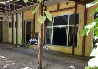 Взривиха фенклуб на Левски