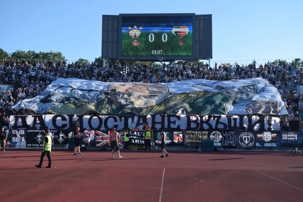 Феновете на Локо изкупиха над 6000 билета за финала