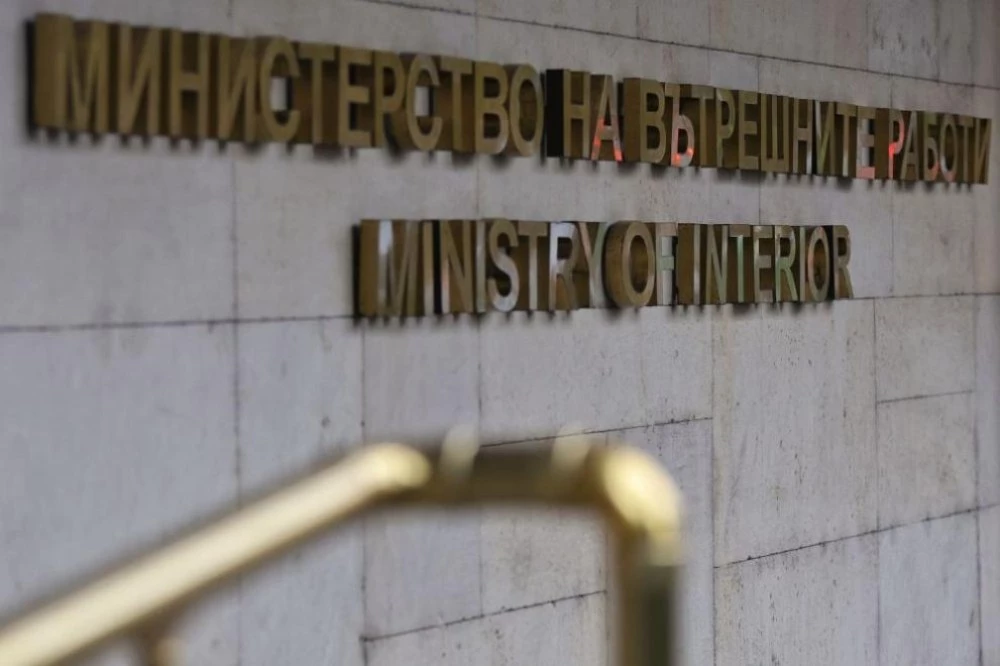 Радев назначи нов зам.-министър на вътрешните работи