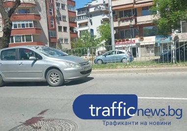 60-годишен мъж е удареният на пешеходна пътека в Пловдив - в болница е