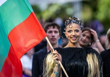 DARA дава старт на втория полуфинал на „Евровизия ВИДЕО