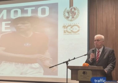Представят биографията на Христо Бонев преди финала за Купата