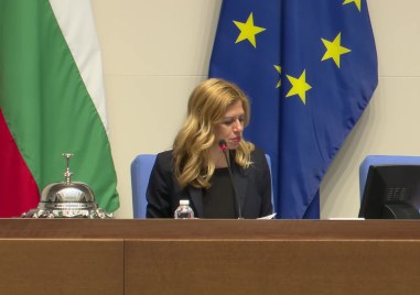 Трима депутати от „Прогресивна България подадоха оставки