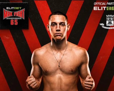 Тервел Пулев и Тома Великов с нова мисия на MAX FIGHT 65