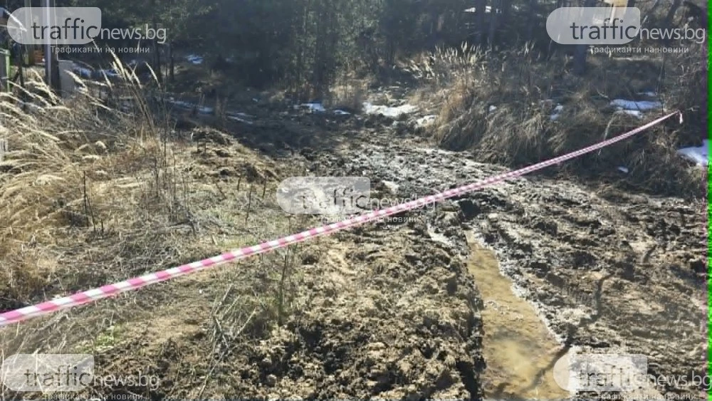 До края на месеца възстановяват достъпа с автомобили до вилна зона на Дедево