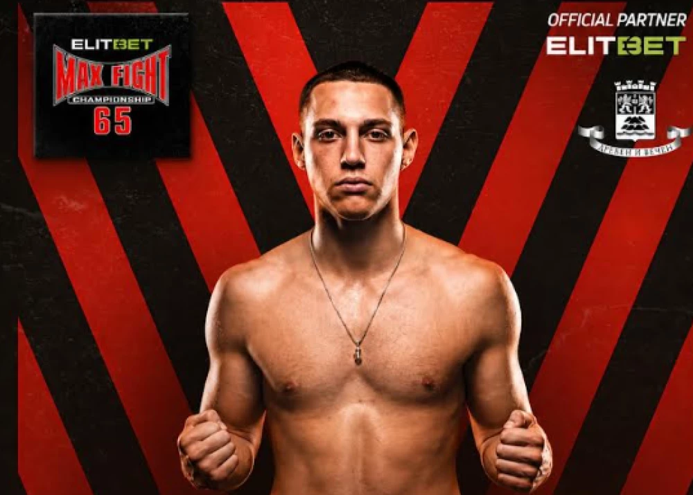 Тервел Пулев и Тома Великов с нова мисия на MAX FIGHT 65
