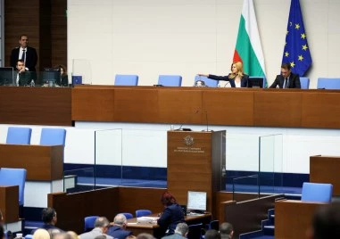 Двама нови депутати от „Прогресивна България” положиха клетва