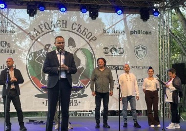 Откриха „Народен събор Пловдив – три дни фолклор, традиции и над 4000 изпълнители