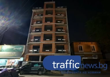 След материал на TrafficNews: Обезопасиха строеж в центъра на Пловдив