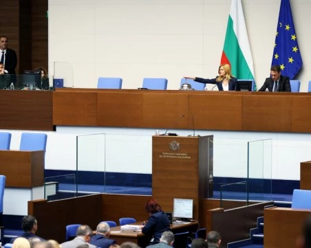 Двама нови депутати от „Прогресивна България” положиха клетва