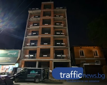 След материал на TrafficNews: Обезопасиха строеж в центъра на Пловдив