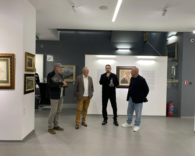 В 
