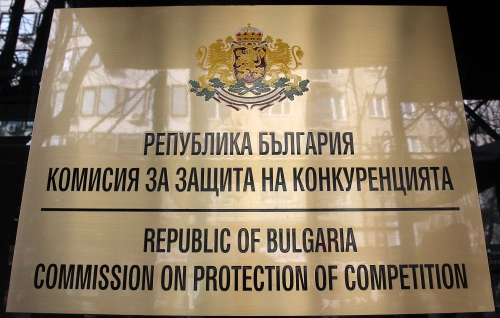 КЗК обвини седем фирми в картел при доставка на болнична храна и строителство