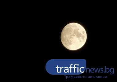 Луната ще се наблюдава близо до Венера и Юпитер в нощите до 21 май
