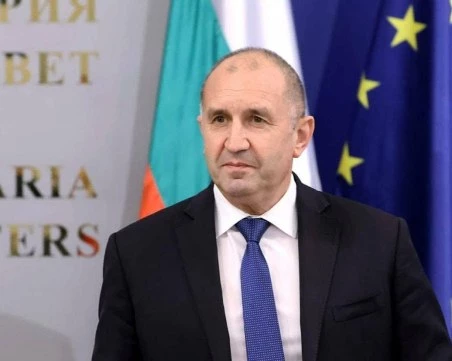 Румен Радев: България очаква Европа и света на 