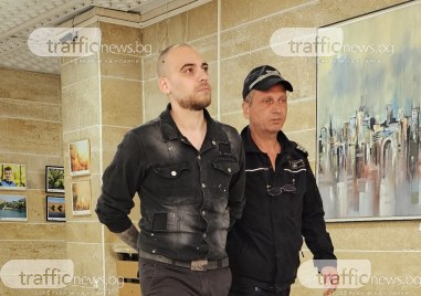 Денис, обвинен в садистични издевателства над приятелката си, се оправдава: Тя ми потъпка достойнството