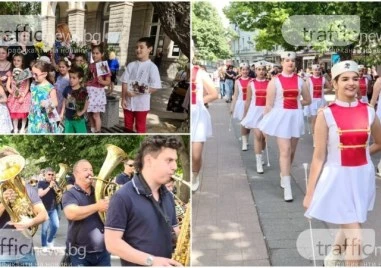 Празнична програма и шествие на 24 май в Пловдив