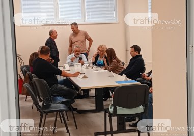 Сагата с избора на директор на УМБАЛ „Пловдив продължава