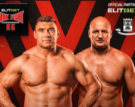 Иван Запрянов срещу румънски нокаутьор в своя бенефис на MAX FIGHT 65