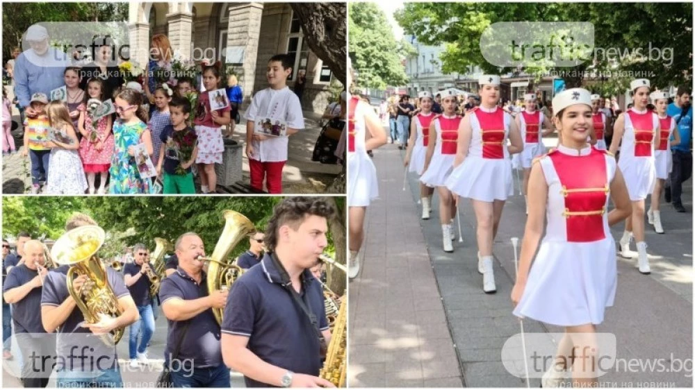 Празнична програма и шествие на 24 май в Пловдив