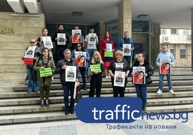 Майката на Недялко Бакалски, 4 години след смъртта на сина си: Условна присъда! Толкова ли струва животът на едно дете?