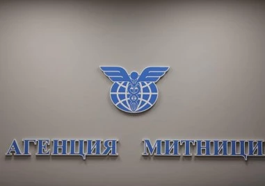 Пламен Павлов е освободен като заместник-директор на Агенция „Митници