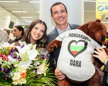BANGARANGA PARTY в центъра на София: Разпъват 60-метров червен килим за Дара