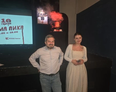 Легендарният спектакъл на Куклите 