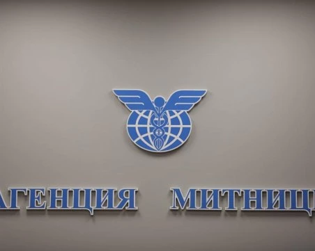 Пламен Павлов е освободен като заместник-директор на Агенция „Митници