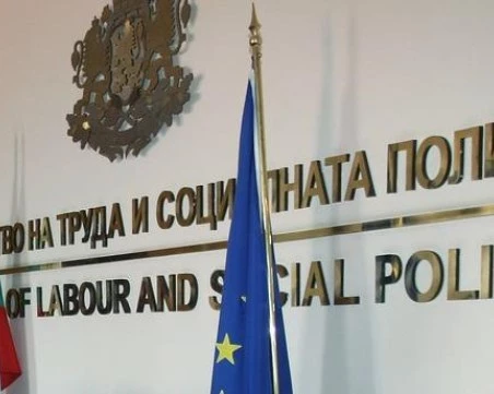 Радев назначи Лилия Стоянович за зам.-министър на труда