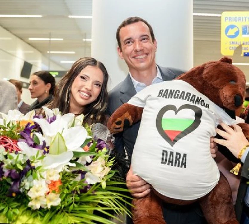 BANGARANGA PARTY в центъра на София: Разпъват 60-метров червен килим за Дара