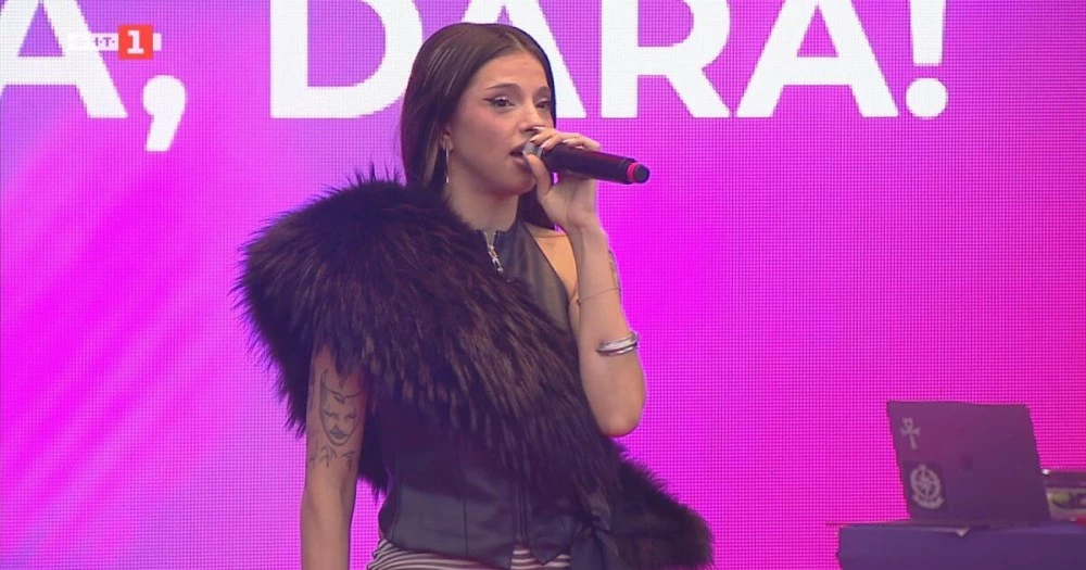 DARA: Bangaranga е на 11-о място в класацията на Spotify, има шанс да влезе и в тази на Billboard