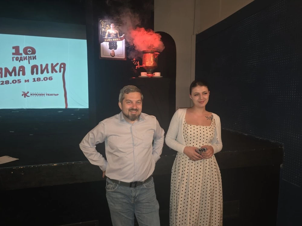 Легендарният спектакъл на Куклите 