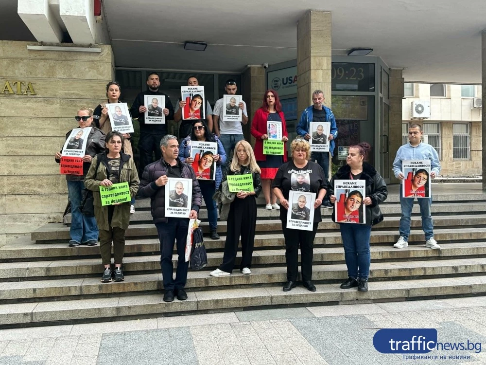 Майката на Недялко Бакалски, 4 години след смъртта на сина си: Условна присъда! Толкова ли струва животът на едно дете?