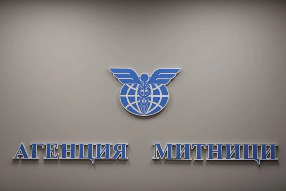 Пламен Павлов е освободен като заместник-директор на Агенция „Митници