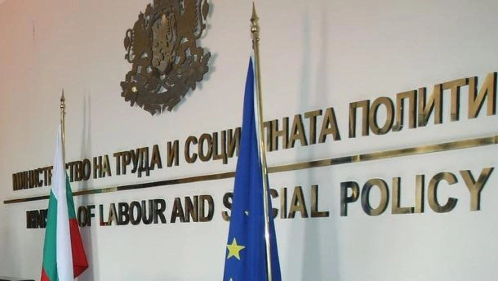 Радев назначи Лилия Стоянович за зам.-министър на труда