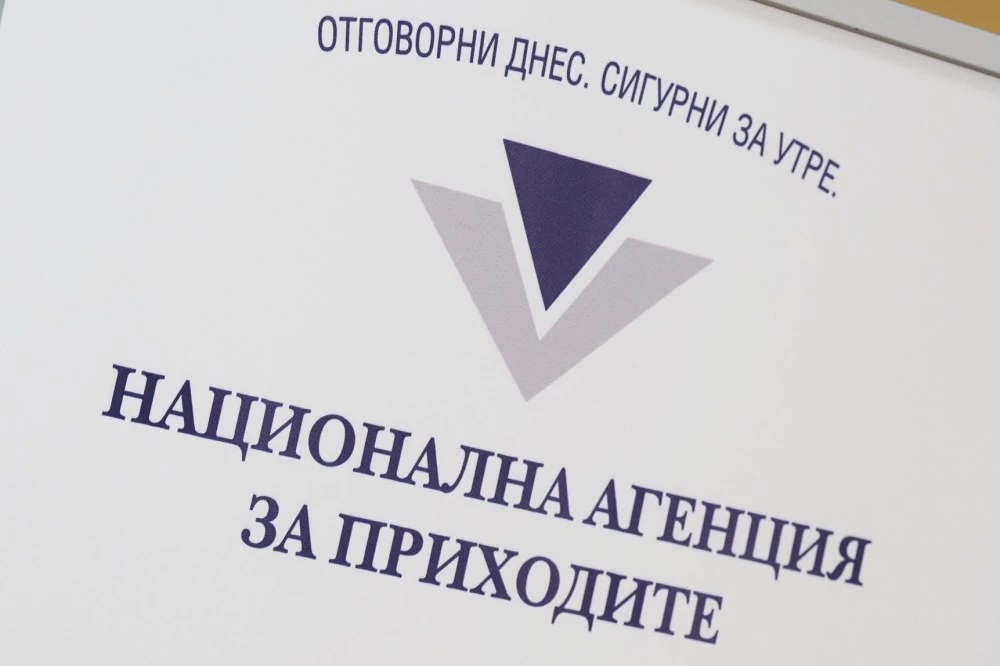 1 месец преди крайния срок: Над 16 хил. са декларираха доходи в НАП-Пловдив