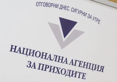 1 месец преди крайния срок: Над 16 хил. са декларираха доходи в НАП-Пловдив