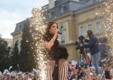 Над 25 хил. души посрещнали Дара в сърцето на София