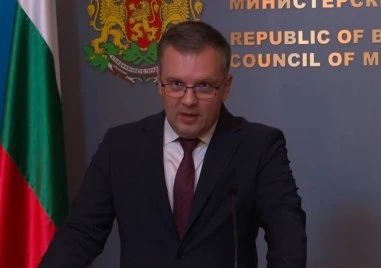 Правосъдният министър поиска оставката на шефката на Агенцията по вписванията