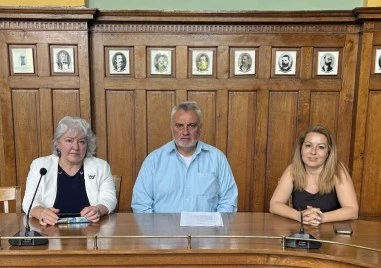 Водещи експерти се включват в създаването на отделение за палиативни грижи на ул. „Весела