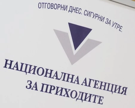 1 месец преди крайния срок: Над 16 хил. са декларираха доходи в НАП-Пловдив