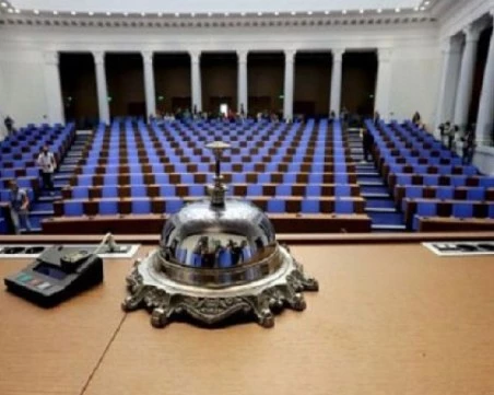 Депутатите гледат три законопроекта за промени в НПК